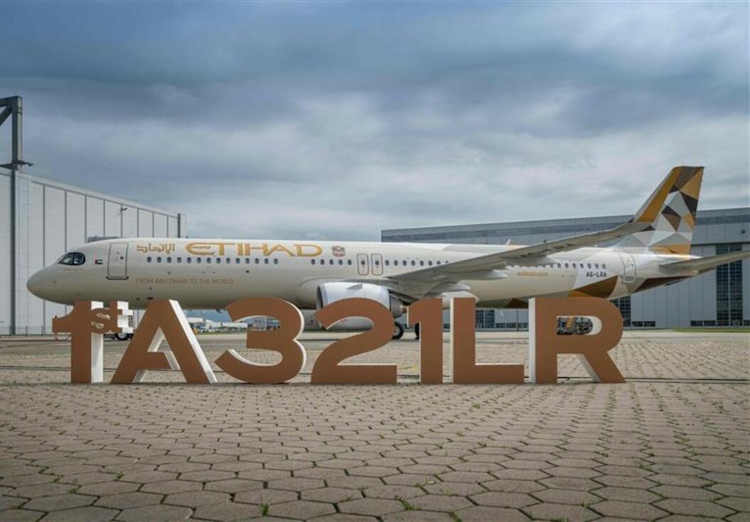 Etihad Airways Airbus A321LR mit modernisierter Kabine in Drei-Klassen-Konfiguration.